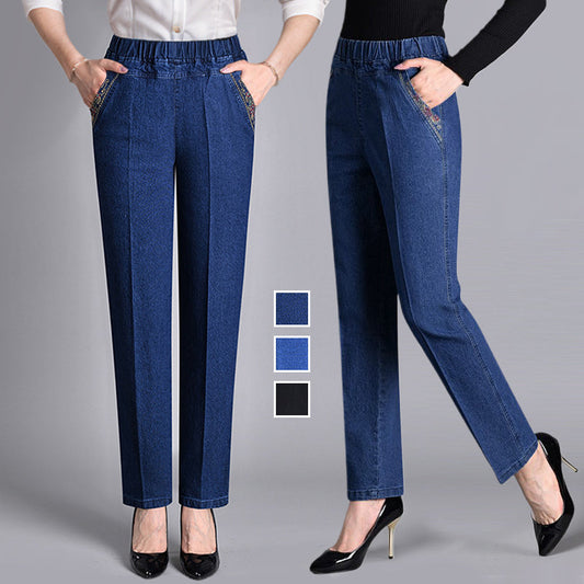 🔥🔝 Legnépszerűbb termékek👖✨ Női trendi farmernadrág🎀💙 Magas derekú egyenes szárú nadrág – Rugalmas kényelem, karcsú sziluett és praktikus részletek!