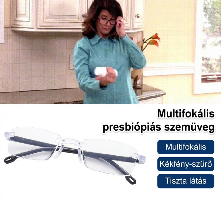 🎁Ingyenes ajándék szemüvegtok👵💯 Presbiópia elleni HD olvasószemüveg – Kékfény-szűrővel, 100-700 dioptriáig!