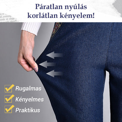 🔥🔝 Legnépszerűbb termékek👖✨ Női trendi farmernadrág🎀💙 Magas derekú egyenes szárú nadrág – Rugalmas kényelem, karcsú sziluett és praktikus részletek!