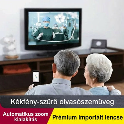 🎁Ingyenes ajándék szemüvegtok👵💯 Presbiópia elleni HD olvasószemüveg – Kékfény-szűrővel, 100-700 dioptriáig!