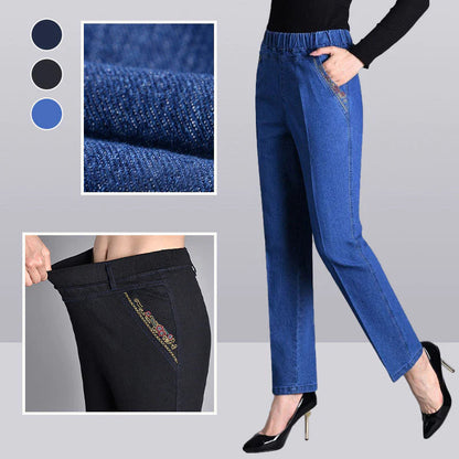 🔥🔝 Legnépszerűbb termékek👖✨ Női trendi farmernadrág🎀💙 Magas derekú egyenes szárú nadrág – Rugalmas kényelem, karcsú sziluett és praktikus részletek!