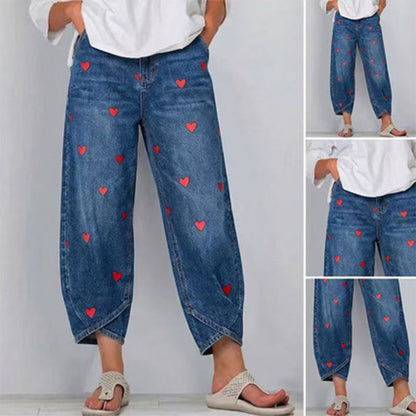 💖 Bájos szívnyomat + laza baggy szabás👖 Stílusos keskenyedő boka + átfedő mandzsetta🧘
