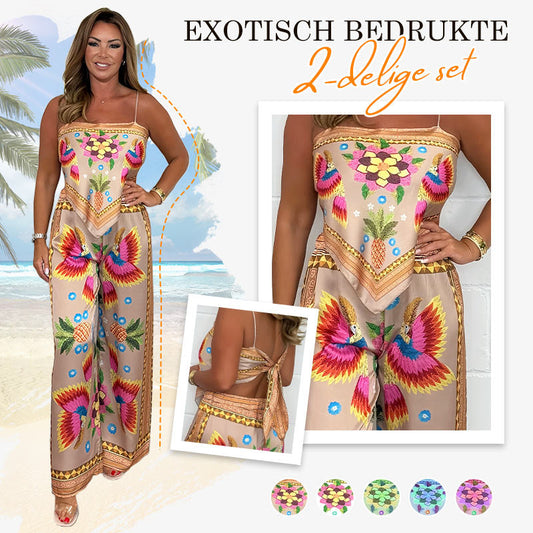 🎁Ingyenes ajándék -📿Gyönyörű nyaklánc💃 Spagetti pántos nyomtatott kétrészes szett🌿 Pamut-spandex női öltöny szett – Ujjatlan felső és hosszú nadrág, kényelmes mindennapi viselet!