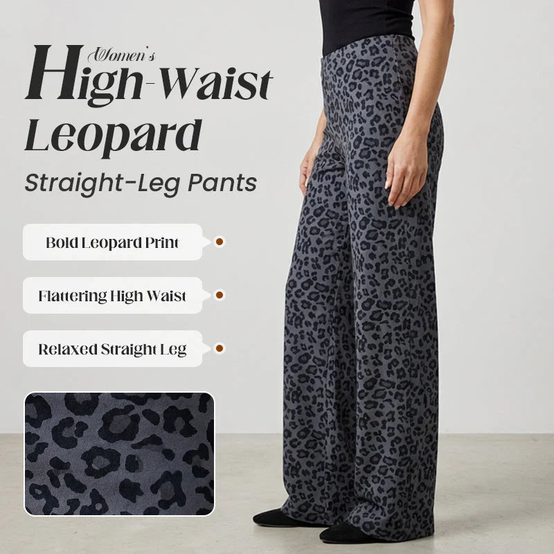 😜35% árcsökkentés👍2026 Új modell🐆 Magas derékes leopard mintás nadrág – Trendi stílus és maximális kényelem!