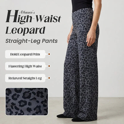 😜35% árcsökkentés👍2026 Új modell🐆 Magas derékes leopard mintás nadrág – Trendi stílus és maximális kényelem!