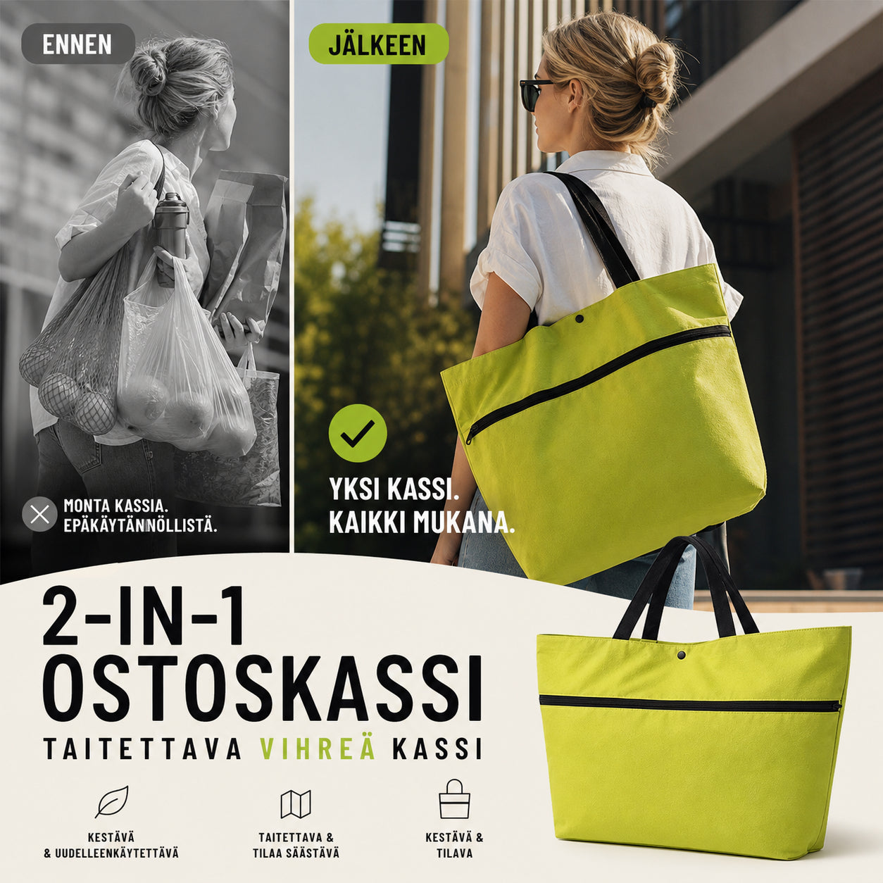 🛒✨2 az 1-ben bevásárlószatyor, összecsukható zöld szatyor – Tökéletes bevásárláshoz! 🛍️💪