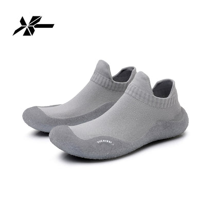 😜40% árcsökkentés 🚶Természetes mozgást biztosító cipő👟 Mezítlábas érzésű sportcipő – Rugalmas, könnyű és minden napra tökéletes!